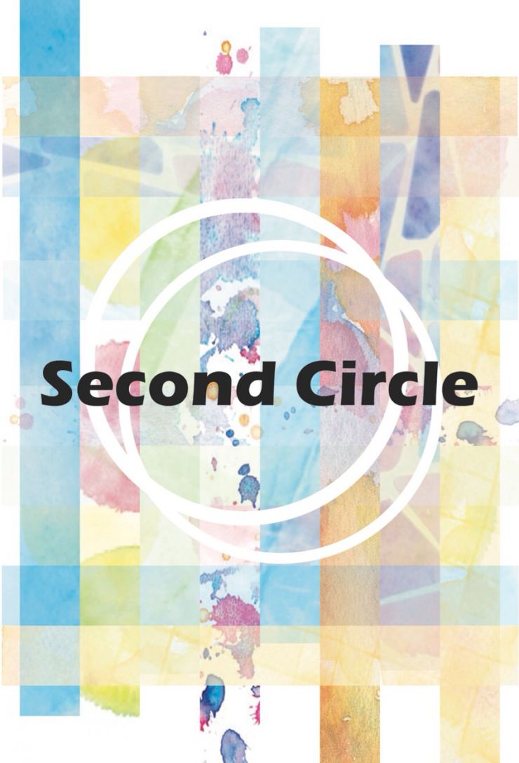 second circle second circle