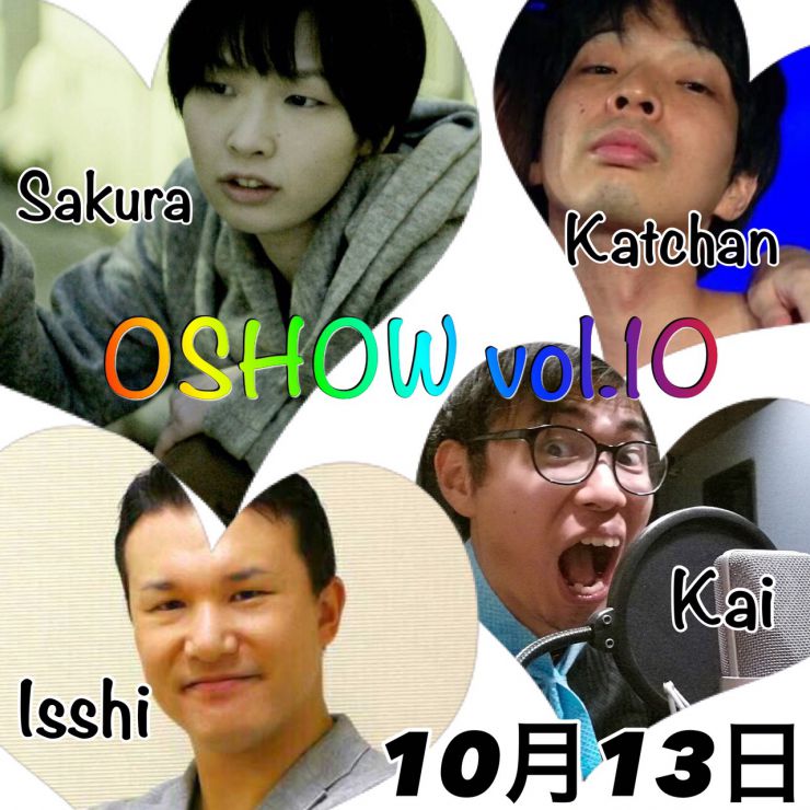 O-SHOW O-SHOW